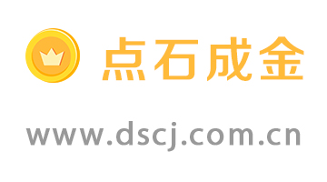 dscj.com.cn