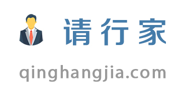 qinghangjia.com